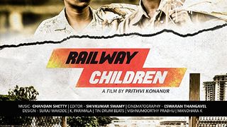 레일웨이 칠드런 Railway Children 写真
