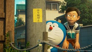 도라에몽:스탠바이미 2 Stand by Me Doraemon 2 STAND BY ME ドラえもん 2 รูปภาพ