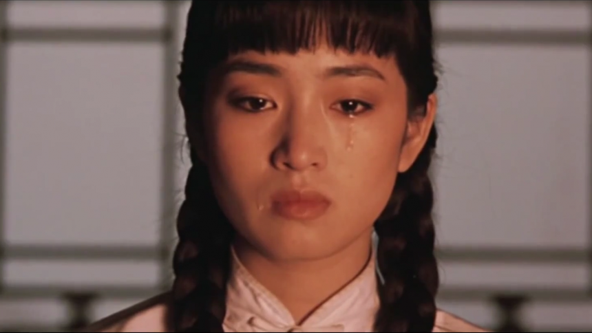 ảnh 티어스 오브 장예모 Tears of Zhang Yimou