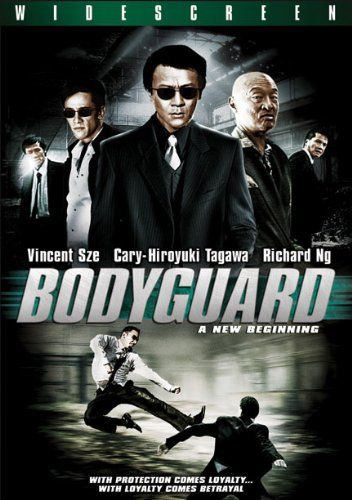 FBL Bodyguard: A New Beginning劇照