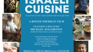 인 서치 오브 이스라엘리 쿠진 In Search of Israeli Cuisine劇照
