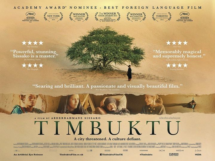 廷巴克圖 Timbuktu Photo