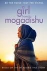 모가디슈에서 온 소녀 A Girl From Mogadishu 사진