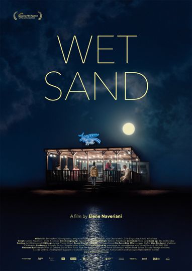 웻 샌드 Wet Sand Photo