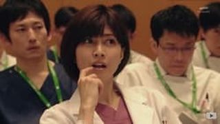 Doctor X: Gekai Daimon Michiko Special ドクターX ～外科医・大門未知子～ スペシャル劇照
