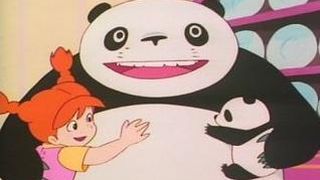 팬더와 아기팬더 Panda! Go Panda! パンダ・コパンダ Photo