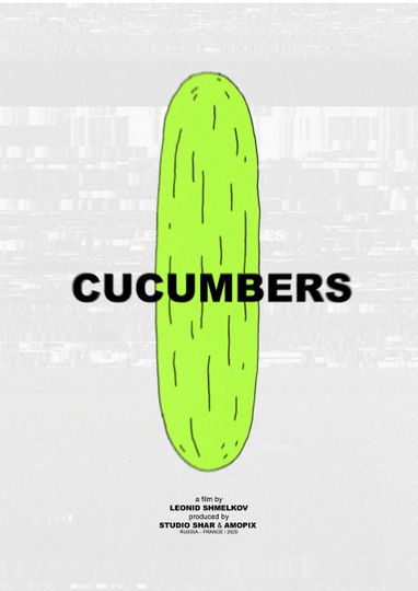 오이 Cucumbers Photo