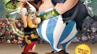아스테릭스: 신들의 전당 Asterix: The Mansions of the Gods劇照