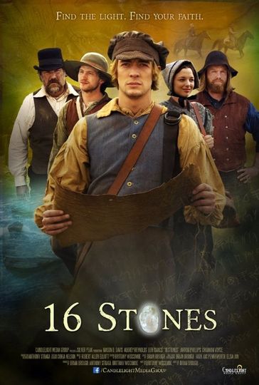 16 스톤스 16 Stones รูปภาพ