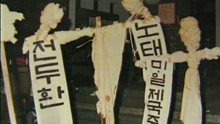 명성. 그 6 일의 기록 The 6 Days Struggle at the Myong-Dong Cathedral劇照