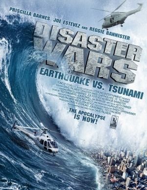디재스터 워즈: 어스퀘이크 vs, 쓰나미 Disaster Wars: Earthquake vs. Tsunami Photo
