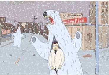 프랭크 앤 웬디: 퍼레이드 오브 폴라 베어 Frank and Wendy: The Parade of Polar Bears 사진