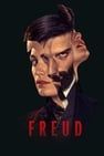佛洛伊德 Freud 写真