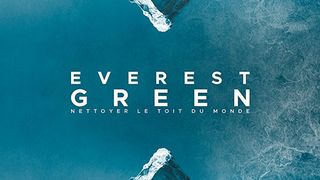 에베레스트 그린 Everest Green 사진