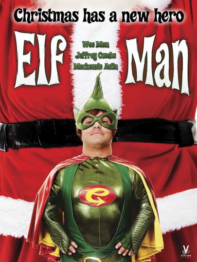 聖誕超人 Elf-Man 写真