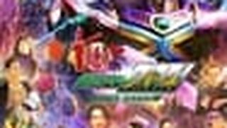ảnh OOO 10th Kamen Rider Birth: Birth X Secret Birth Story オーズ10th 仮面ライダーバース バースＸ誕生秘話