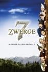 七個小矮人 7 Zwerge - Männer allein im Wald劇照