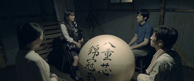 3피트 볼 & 소울즈 3 Feet Ball & Souls劇照