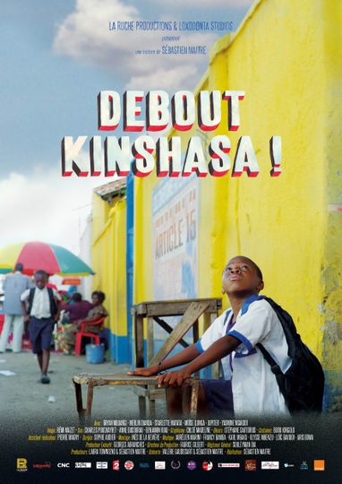 웨이크 업 킨샤사! Wake Up Kinshasa! Photo