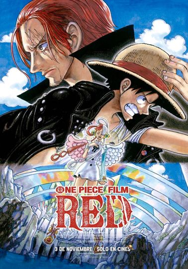  One Piece Film Red 写真