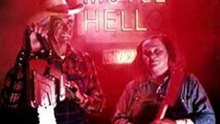 지옥의 모텔 Motel Hell รูปภาพ