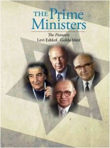 더 프라임 미니스터즈: 더 파이어니어즈 The Prime Ministers: The Pioneers Photo