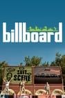 Billboard Foto