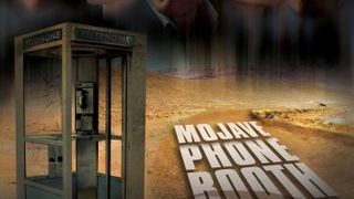 Mojave Phone Booth Phone Booth Foto