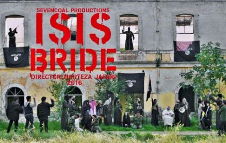 ISIS 브라이드 ISIS Bride 사진