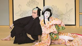 シネマ歌舞伎　桜姫東文章　上の巻 사진