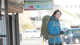 란덴 RANDEN: The Comings and Goings on a Kyoto Tram Photo