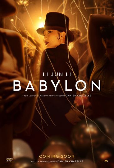 Babylon  Babylon รูปภาพ