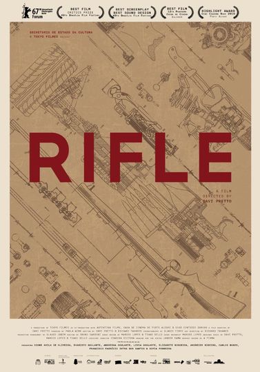 라이플 Rifle 사진