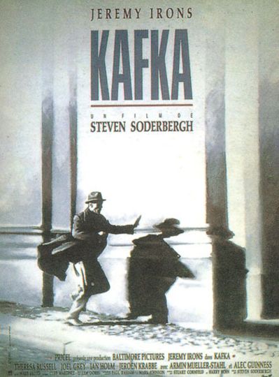 카프카 Kafka Photo