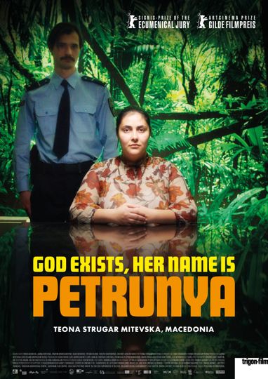 신은 존재한다, 그녀의 이름은 페트루냐 God Exists, Her Name Is Petrunija劇照