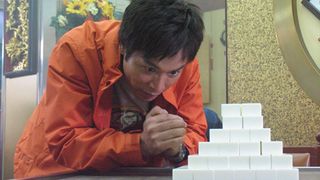 작성 3 : 자모삼백번 Kung Fu Mahjong 3 The Final Duel, 雀聖 3 : 自摸三百番劇照