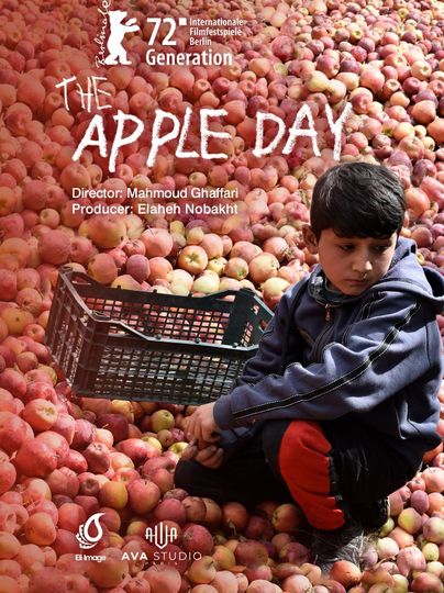 사과를 공부하는 날 The Apple Day 사진