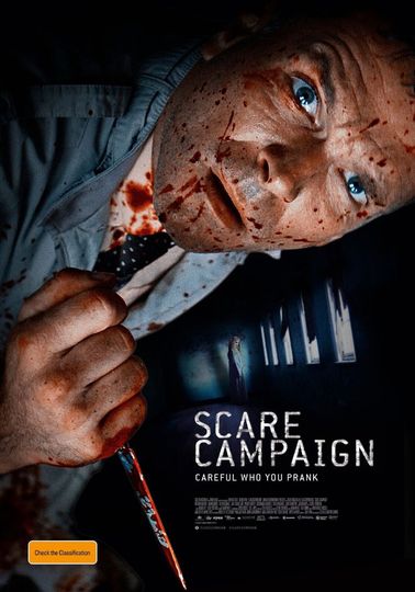 스케어 캠페인 Scare Campaign 写真