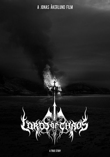 로즈 오브 카오스 Lords of Chaos 사진