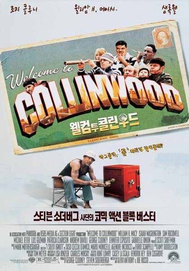 웰컴 투 콜린우드 Welcome to Collinwood劇照