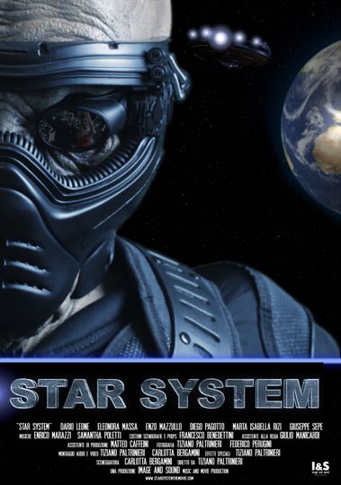 스타 시스템 Star System 사진