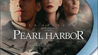 진주만 Pearl Harbor Foto