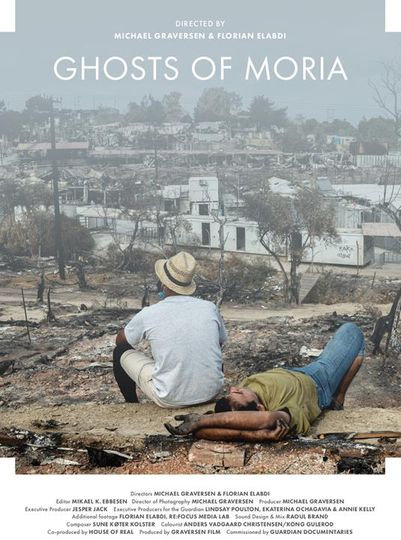 모리아의 유령들 Ghosts of Moria Photo
