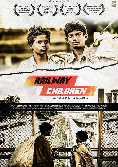 레일웨이 칠드런 Railway Children Photo