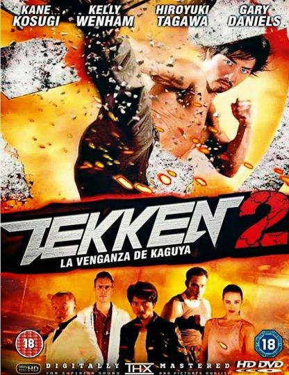 鐵拳：X男 Tekken: A Man Called X 写真