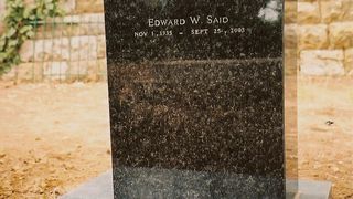 아웃 오브 플레이스 Out of Place: Memories of Edward Said Foto
