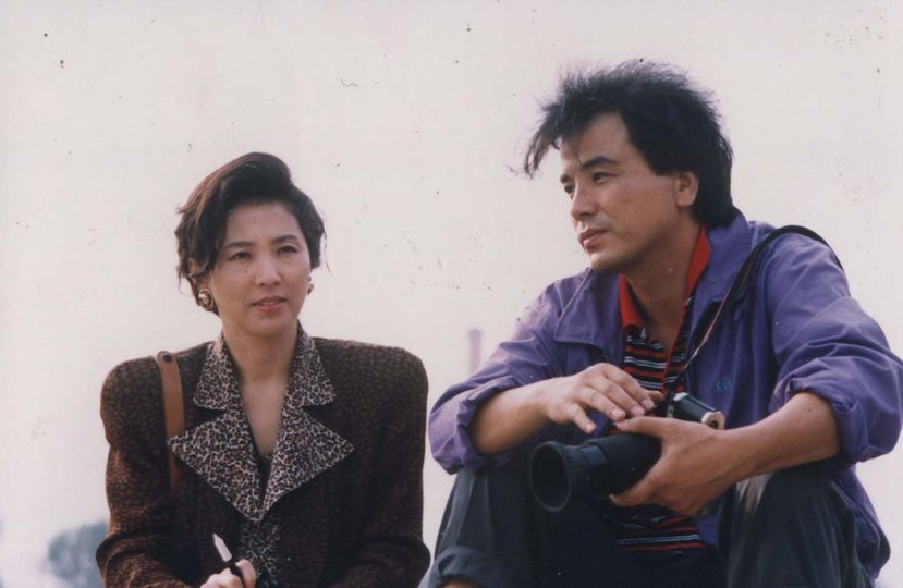 1990년 자유부인 1990年 自由夫人 写真