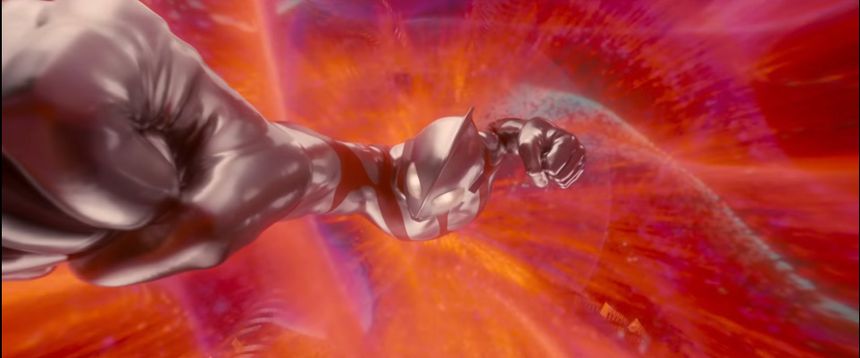 ชินอุลตร้าแมน Shin Ultraman รูปภาพ