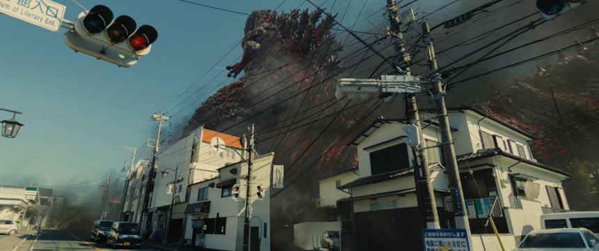 ảnh 신 고질라 Shin Godzilla