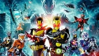 Kamen Rider Zero-One The Movie: REAL×TIME 劇場版 仮面ライダーゼロワン Real×Time 写真